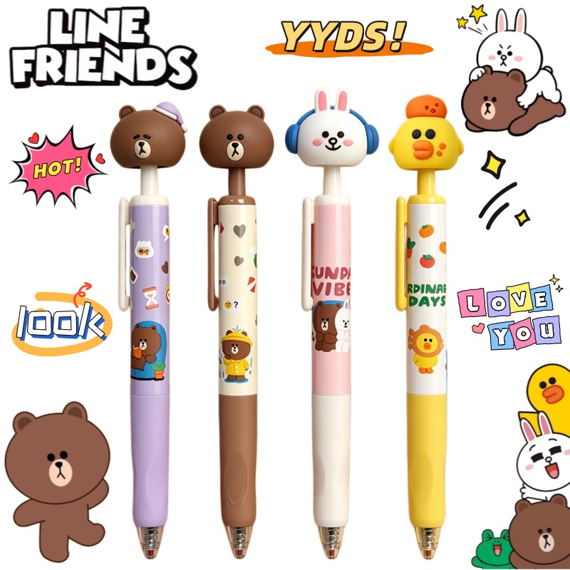 Stationery Supplier - Новая гелевая ручка LINE FRIENDS Brown