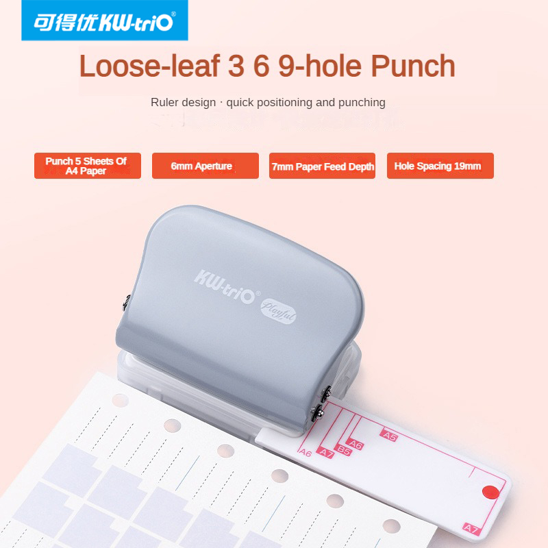 Paper Punch 3 Hole - KW-Trio A5 B5 A6 3 отверстия