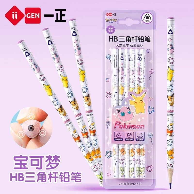 Деревянные карандаши Pokémon T – обзор и цена Stationery Supplier