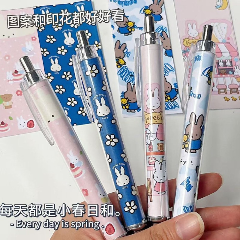Новая гелевая ручка Miffy Rabb – обзор и цена Stationery Supplier