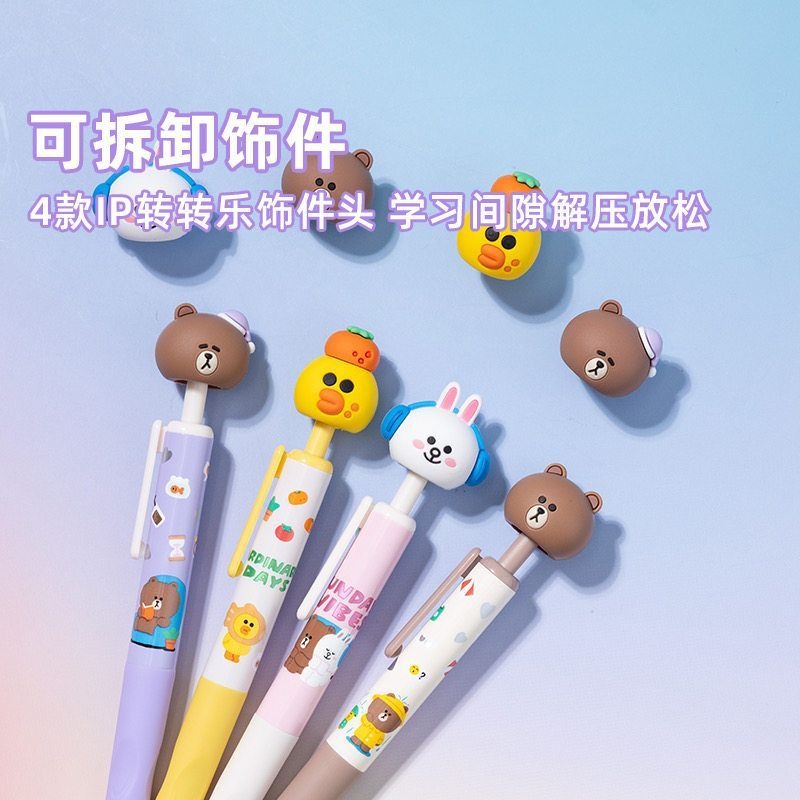 Новая гелевая ручка LINE FRIEN – обзор и цена Stationery Supplier