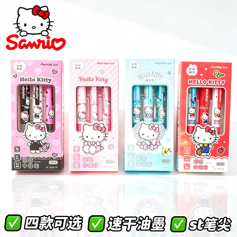 Выдвижные гелевые ручки Sanrio – обзор и цена Ideal Stationery & Office Supply