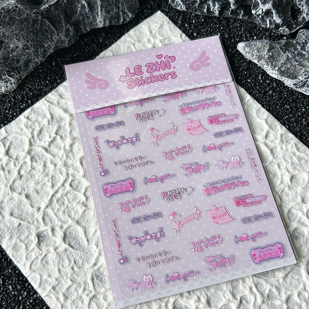 Наклейки для ногтей в японском – обзор и цена Memo Pad Sticky