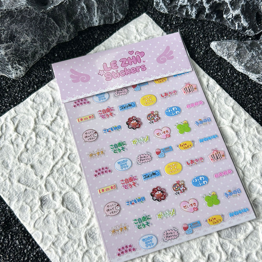 Наклейки для ногтей в японском – обзор и цена Memo Pad Sticky