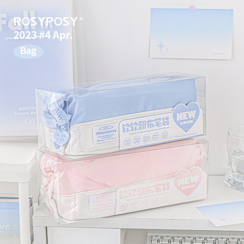 Росипози: Вместительный пенал  – обзор и цена Office Supply Office Stationery Items